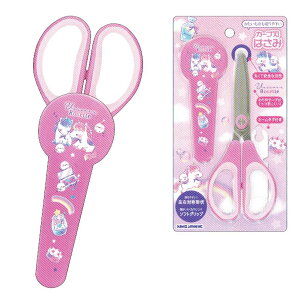 y}\ő5%OFFN[|z͂ ̎q  jR[[bg J~IWp   킢 [