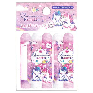 y18ő5%OFFN[|zM Lbv ̎q  jR[[bg J~IWp   킢 [