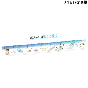 yX[p[Z[ő5%OFFN[|z K ̂ ̎q  ς p_ 17cm J~IWp   킢 [