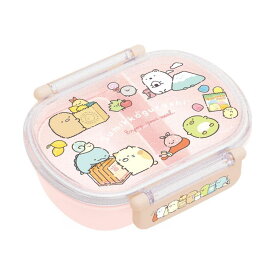 【マラソン限定最大5%OFFクーポンあり】ふわっと タイト ランチボックス お弁当箱 女の子 向け すみっコぐらし KA27301 サンエックス おしゃれ で かわいい 文房具