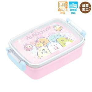 【30日限定最大5%OFFクーポンあり】ふわっと タイト ランチボックス お弁当箱 女の子 向け すみっコぐらし スクエア KA27501 サンエックス おしゃれ で かわいい 文房具