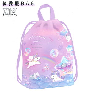 y30ő5%OFFN[|z̑obO ̎q  炠ǂ jR[ N[A   킢 [