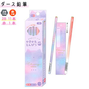 y}\ő5%OFFN[|z12{Zbg _[X 2B M ̎q  `[~[LgD L N[A   킢 [