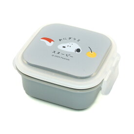 【マラソン限定最大5%OFFクーポンあり】ランチボックス お弁当箱 女の子 向け スヌーピー snoopy デザートケース おにぎり カミオジャパン おしゃれ で かわいい 文房具
