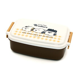 【18日限定最大5%OFFクーポンあり】ランチボックス お弁当箱 女の子 向け スヌーピー snoopy ブラザーズ 1段 カミオジャパン おしゃれ で かわいい 文房具