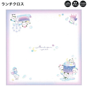 y1ő4%OFFN[|z`NX itL ` ̎q  ς ɂȂɂ ₷ J~IWp   킢 [