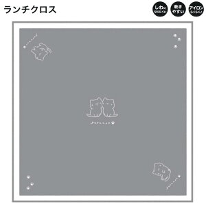 y15ő5%OFFN[|z`NX itL ` ̎q  yurunya L ɂȂɂ ₷ J~IWp   킢 [