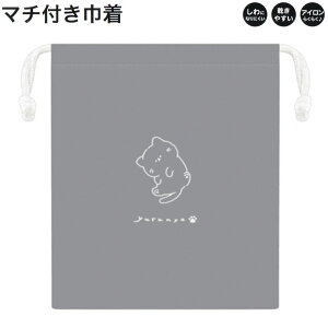 yX[p[Z[ő5%OFFN[|z}`t В ̎q  yurunya L ɂȂɂ ₷ J~IWp   킢 [