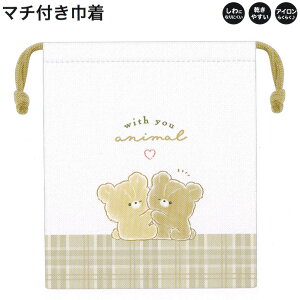 y18ő4%OFFN[|z}`t В ̎q  with you animal N} ɂȂɂ ₷ J~IWp   킢 [
