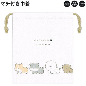 yX[p[Z[ő5%OFFN[|z}`t В ̎q  yuruwan  ɂȂɂ ₷ J~IWp   킢 [