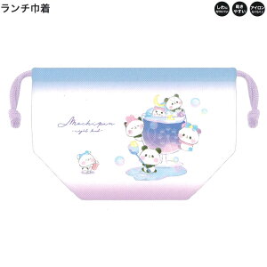 yX[p[Z[ő5%OFFN[|z` В ̎q  ς ɂȂɂ ₷ J~IWp   킢 [