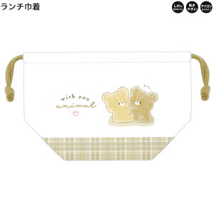 yX[p[Z[ő5%OFFN[|zВ ̎q  `В with you animal N} ɂȂɂ ₷ J~IWp   킢 [