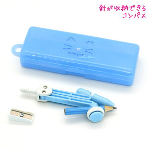 yubNtCf[ő5%OFFN[|zRpX ̎q  v`Vg L J~IWp   킢 [