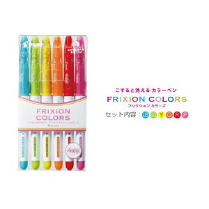 y30ő5%OFFN[|ztNVJ[Y6FZbg(SFC-60M-6C)@ypCbgzy[OKz킢[