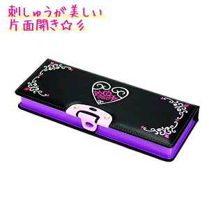 yX[p[Z[ő5%OFFN[|zVbN   hイ   Ж J \tg yP[X M ( AieBA SK-1052-D )SONICy[ sz   킢