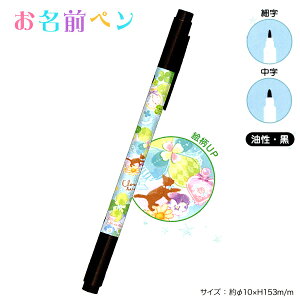 y1ő4%OFFN[|zy[ OKz NbNX Ȃ܂y 킢 L  N[o[ ( Clover Humming )