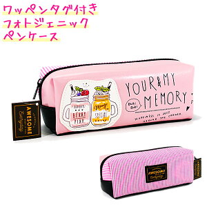 yX[p[Z[ő5%OFFN[|zyiz y1000~ |bL zM yP[X ̎q {bNX ^Cv tHgWFjbN JtF hN ( Your And My Memory )