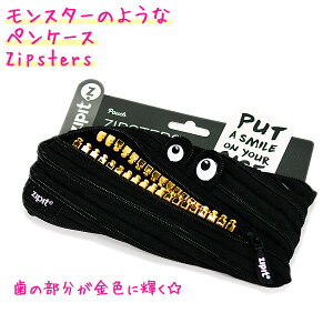 y}\ő5%OFFN[|zy[ OKz M yP[X X^[ ^Cv OY Zipit Wbp[ ( Zipsters Grillz ubN )   킢 [
