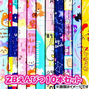 y}\ő5%OFFN[|zy[OKz 2B M ܂Zbg 10{Zbg 킢 