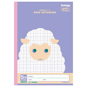 y30ő5%OFFN[|zqcW  5mm  m[g 10mm  ( LT01PU )LNgEy[ OKz   킢 [