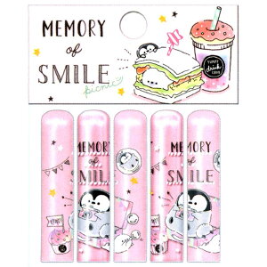 【30日限定最大5%OFFクーポンあり】【メール便 OK】 鉛筆 キャップ 女の子 向け ペンギン メモリー ( ピクニック ) クーリア おしゃれ で かわいい 文房具