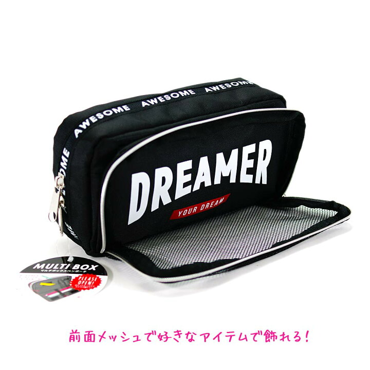 楽天市場 筆箱 ペンケース 女の子 向け ポケット いっぱい マルチボックス タイプ ドリーマー 中学生 高校生 一般 大人 クーリア おしゃれ で かわいい 文房具 の ドイブングテン かわいい文房具のドイブングテン