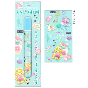 y30ő5%OFFN[|zy[ OKz M ⏕ z_[ ̎q  gtFA[eC JtFhN ( vcF ) N[A   킢 [