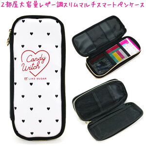 y18ő5%OFFN[|zyiz y1000~ |bL zM yP[X ̎q {bNX ^Cv X }` X}[g Sn[g ( LfBEBb` ) w Z