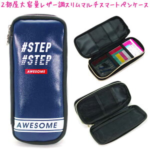 y18ő5%OFFN[|zyiz y1000~ |bL zM yP[X ̎q {bNX ^Cv X }` X}[g S ( XebvXebvXebv ) w Z