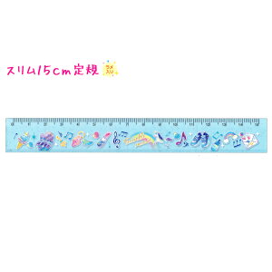 y15ő5%OFFN[|zy[ OKz  K ̂ ̎q   jR[ Twinkle Music NbNX   킢 [