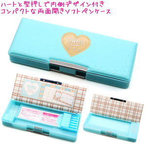 y}\ő5%OFFN[|zM w \tg yP[X ̎q  bNC `At u[ N[A   킢 [