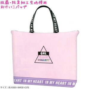 y18ő5%OFFN[|zy[ OKz obO ̎q  S X^C Glr Collect Rېn J~IWp   킢 [