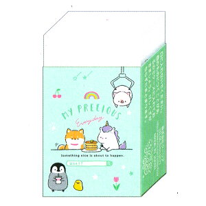 【マラソン限定最大5%OFFクーポンあり】【メール便 OK】 消しゴム 女の子 向け まとまるくん ユニコーン と ゆるかわ 動物 マイプレシャスエブリデイ フレンズ クーリア おしゃれ で かわいい