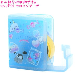 y30ő5%OFFN[|zZne[v ̎q  LfB{g    |bvtY N[A   킢 [