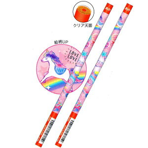 【マラソン限定最大5%OFFクーポンあり】【メール便 OK】 赤鉛筆 女の子 向け カフェドリンク と ユニコーン Dreaming Unicorn 2本セット クラックス おしゃれ で かわいい 文房具