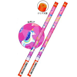 y30ő5%OFFN[|zy[ OKz ԉM ̎q   jR[ Twinkle Music 2{Zbg NbNX   킢 [
