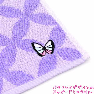 yX[p[Z[ő5%OFFN[|zy[ OKz ^I ̎q  WK[h~j^I ( o^tC ) N[A   킢 [