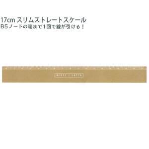 y15ő5%OFFN[|zy[ OKz  K ̂ ̎q  jAXJ[ 17cm X ~XeB e N[A   킢 [