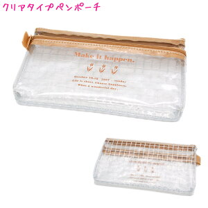 y30ő5%OFFN[|zy[ OKz M yP[X {bNX ^Cv ̎q  CN~[ CNCbgnvw w Z l  N[A   