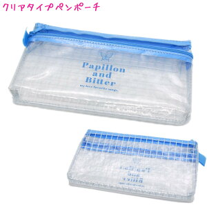 yubNtCf[ő5%OFFN[|zy[ OKz M yP[X {bNX ^Cv ̎q  CN~[ ps Ah r^[ w w Z l  N[A 