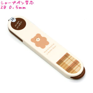 y30ő5%OFFN[|zy[ OKz ւc 2B V[vy 0.5mm ̎q  RJ J N[A   킢 [