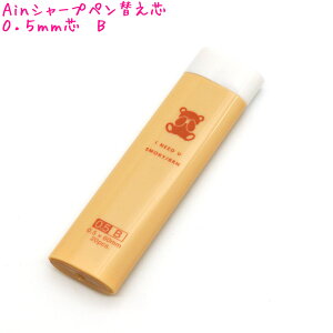 yX[p[Z[ő5%OFFN[|zy[ OKz V[vy ւc ̎q  Ain B ( Bear ) N} eJ[ J~IWp   킢 [