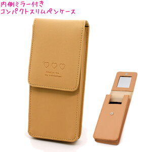 y15ő5%OFFN[|zM yP[X ̎q  ~[RpNgyP[X e w Z  l N[A   킢 [