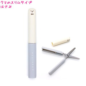 y30ő5%OFFN[|z͂ ̎q  X XeBbN ^Cv ܂傫 O[ N[A   킢 [