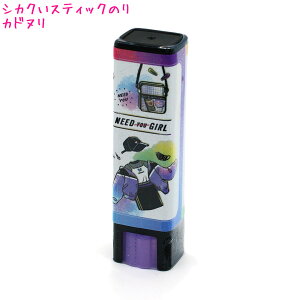 y}\ő5%OFFN[|zXeBbN̂ ̎q  Jhk lp K[Y K[[ NEED YOU GIRL J~IWp   킢 [