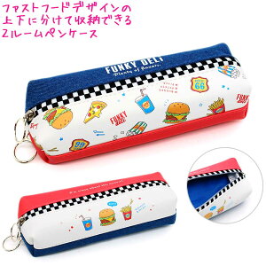 y30ő5%OFFN[|zM yP[X X ^Cv ̎q  2[ Funky Deli t@Xgt[h w w Z w l  J~IWp   킢 