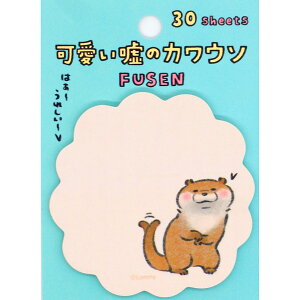 yubNtCf[ő5%OFFN[|zy[ OKz t ̎q  R̃JE\ ꂵ _CJbg J~IWp   킢 [