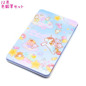 楽天市場 ユニコーン色鉛筆の通販