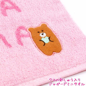 yX[p[Z[ő5%OFFN[|zy[ OKz WK[h ~j ^I ̎q  N} N[A   킢 [