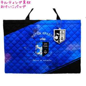 y30ő5%OFFN[|zy[ OKz obO j̎q  King Teams LeBO Lg `[S NbNX   킢 [